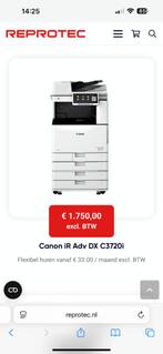 canon imagerunner laserprinter 3720i, Computers en Software, Ophalen, Canon, Printer, Zo goed als nieuw