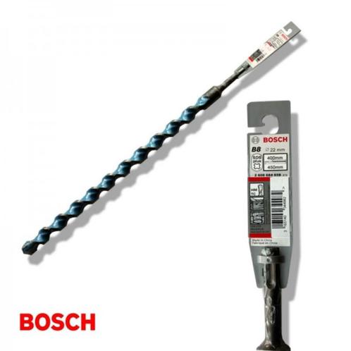 Bosch SDS plus B8 hamer boren, Doe-het-zelf en Verbouw, Gereedschap | Handgereedschap, Nieuw, Ophalen of Verzenden