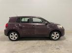Toyota Urban Cruiser 1.3 VVT-i Aspiration Airco Trekhaak, Auto's, Toyota, Voorwielaandrijving, Gebruikt, Bedrijf, 48 €/maand