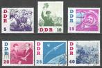 DDR 78, Postzegels en Munten, Postzegels | Europa | Duitsland, DDR, Ophalen, Gestempeld