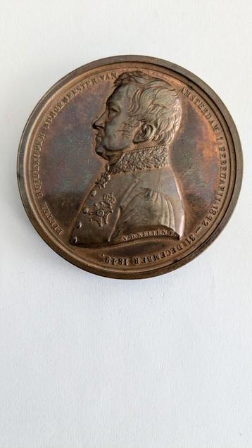 Pieter Huidekoper, burgemeester van Amsterdam  beschikbaar voor biedingen