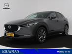 Mazda CX-30 2.0 e-SkyActiv-X M Hybrid Exclusive-line automaa, 1440 kg, Bedrijf, SUV of Terreinwagen, Zilver of Grijs