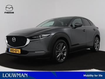 Mazda CX-30 2.0 e-SkyActiv-X M Hybrid Exclusive-line automaa beschikbaar voor biedingen