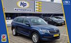 Skoda Kodiaq 1.4 TSI Ambition Business 7p., Gebruikt, 4 cilinders, Blauw, 7 stoelen
