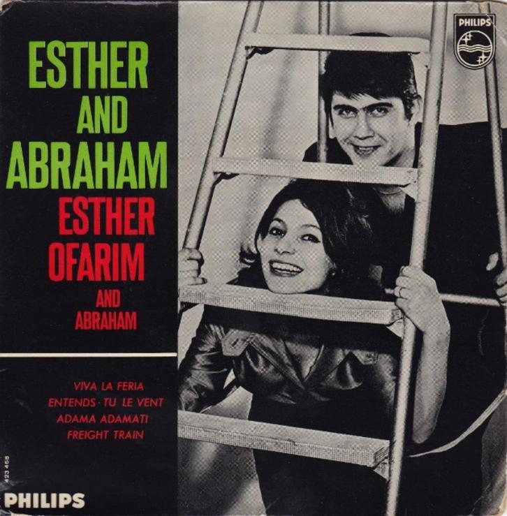Esther Ofarim And Abr, Cd's en Dvd's, Vinyl Singles, Gebruikt, Single, Pop, Ophalen of Verzenden