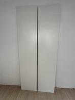 2x Ikea Forsand Deuren, Huis en Inrichting, Kasten | Kledingkasten, Ophalen, Overige materialen, Minder dan 50 cm, Gebruikt