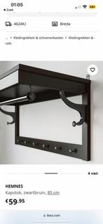 Ikea hemnes kapstok donkerbruin, Wandkapstok, Ophalen of Verzenden, Zo goed als nieuw, Minder dan 100 cm