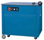 omsnoerings machine, Ophalen, Zo goed als nieuw