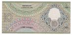 10 gulden 1 februari 1944 Staalmeester Replacement, Postzegels en Munten, Bankbiljetten | Nederland, Ophalen of Verzenden, 10 gulden