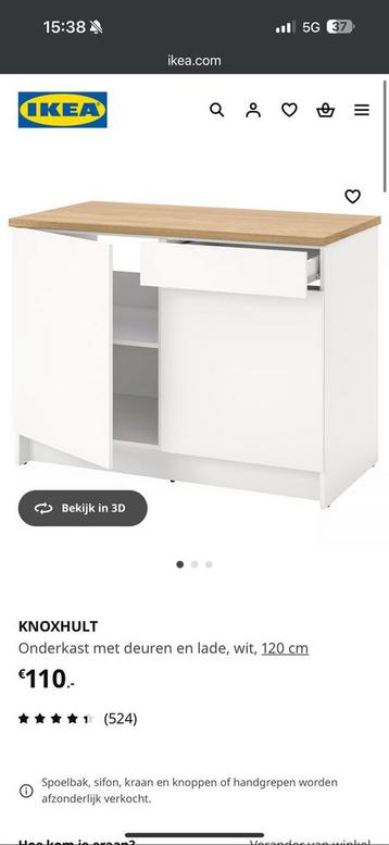 Onderkast ikea knoxhult - afbeelding 1