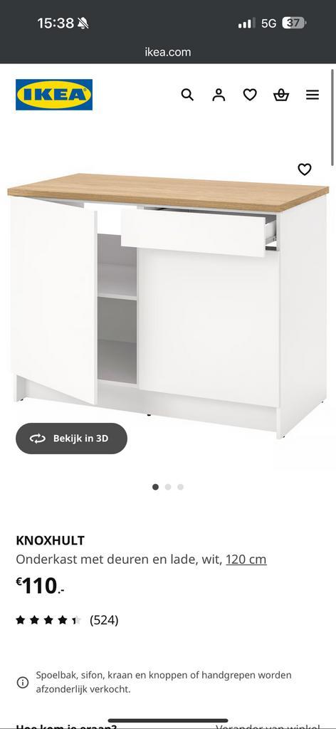 Onderkast ikea knoxhult, Huis en Inrichting, Keuken | Keukenelementen, Zo goed als nieuw, 25 tot 50 cm, Ophalen