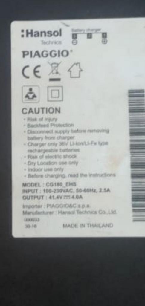 Gezocht  Piaggio Fiets Oplader CG180 EHS - 36V, Fietsen en Brommers, Fietsaccessoires | Fietsaccu's, Gebruikt, Ophalen of Verzenden