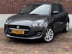 Suzuki SWIFT 1.2 Select Smart Hybrid / Automaat / Navigatie, Auto's, Suzuki, Zilver of Grijs, Geïmporteerd, 5 stoelen, 20 km/l