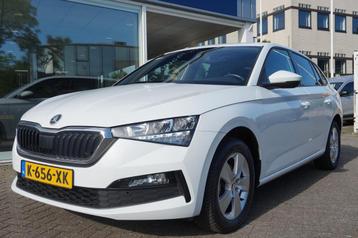 Skoda Scala 1.0 TSI Sport Business automaat / trekhaak / car beschikbaar voor biedingen