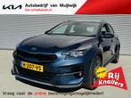Kia XCeed 1.0 T-GDi DynamicLine Trekhaak | Clima | Cruise |, Voorwielaandrijving, XCeed, Stof, Euro 6