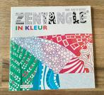 ZENTANGLE IN KLEUR, Ophalen of Verzenden, Zo goed als nieuw