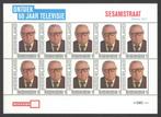 Postzegels Ontdek 60 jaar Televisie: Sesamstraat, Postzegels en Munten, Postzegels | Nederland, Ophalen of Verzenden, Na 1940