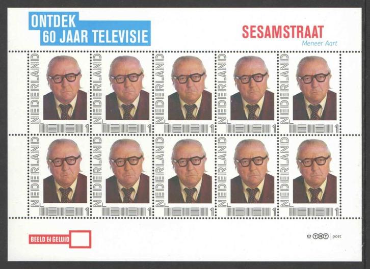 Postzegels Ontdek 60 jaar Televisie: Sesamstraat, Postzegels en Munten, Postzegels | Nederland, Postfris, Na 1940, Ophalen of Verzenden