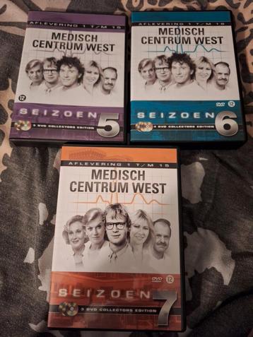 Medisch centrum west dvd beschikbaar voor biedingen
