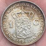 1 Gulden Nederland Wilhelmina 1940 zilver, 1 gulden, Verzenden, Zilver, Koningin Wilhelmina