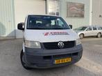 Volkswagen Transporter 2.5 TDI 96KW L2 DUBBELCAB/LANG/AIRCO/, Auto's, Voorwielaandrijving, Stof, Gebruikt, Volkswagen