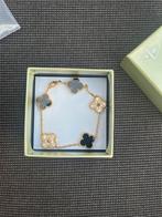 Armband Nieuw, Sieraden, Tassen en Uiterlijk, Armbanden, Ophalen of Verzenden, Zo goed als nieuw