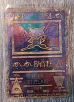 Ancient mew 1999 japanse galaxy holo, Ophalen of Verzenden, Zo goed als nieuw