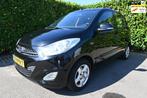Hyundai I10 1.2 i-Motion Cool. Origineel Nederlandse auto me, Voorwielaandrijving, Euro 5, Gebruikt, 4 cilinders