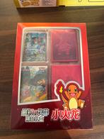 Pokémon 151 Charmander box - Nieuw!, Hobby en Vrije tijd, Verzamelkaartspellen | Pokémon, Ophalen of Verzenden, Nieuw, Overige typen