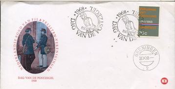 Nederland 1968 536 E91  Dag van de Postzegel Postbodes beschikbaar voor biedingen