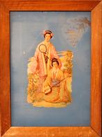 Antieke Japanse prent, Ophalen of Verzenden