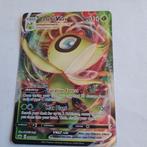 Celebi v max, Ophalen of Verzenden, Zo goed als nieuw, Losse kaart
