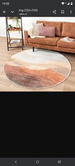 Rond vloerkleed 230cm, Ophalen, Rond, 200 cm of meer, 200 cm of meer