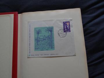 Israel FDC album beschikbaar voor biedingen