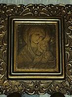 Zilveren Maria met kind portret - 10x10cm, Antiek en Kunst, Antiek | Religie, Ophalen of Verzenden