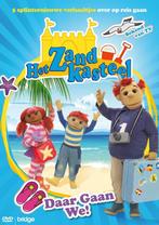 DVD Het Zandkasteel - Daar Gaan We! NIEUW, Avontuur, Alle leeftijden, Ophalen of Verzenden, Tv fictie