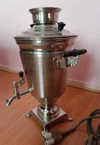 Vintage Russische Samovar, Witgoed en Apparatuur, Ophalen of Verzenden