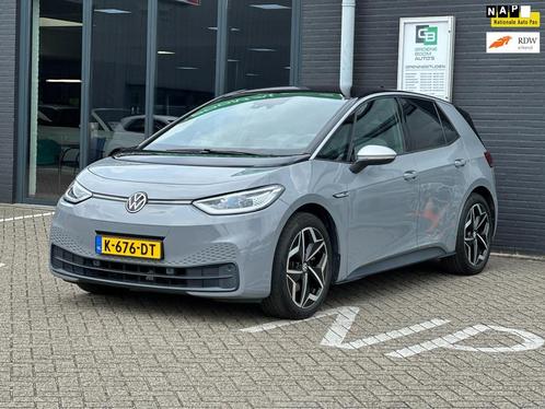 Volkswagen ID.3 First Plus 58 kWh / NAVI / CARPLAY / CAMERA, Auto's, Volkswagen, Bedrijf, Te koop, ID.3, ABS, Achteruitrijcamera