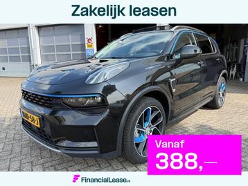LYNK & CO 01 FULL OPTIONS RIJKLAAR PRIJS beschikbaar voor biedingen