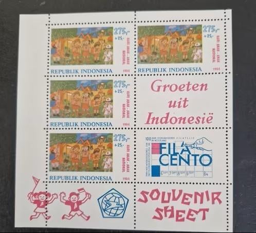 Indonesie 1984 - ZBL 1209 (Blok 64) - Filacento, Ophalen of Verzenden, Postfris, Zuid-Azië