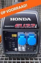 Nieuwe Honda EU22i benzine generator aggregaat inverter, -, Benzine, -, Nieuw