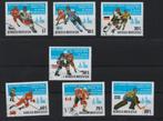 Ice - Hockey - Mongolia 1979 - Gestempeld used 7v, Verzenden, Gestempeld, Sport