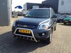 Kia Sportage 2010 Sidebars met aluminium trede