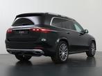 Mercedes-Benz GLS 450 4MATIC AMG Line | Premium plus | 6 zit, Auto's, Mercedes-Benz, Adaptive Cruise Control, Gebruikt, 7 stoelen