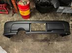 Subaru Forester SF5 STI style achterbumper, Nieuw, Subaru, Ophalen of Verzenden, Bumper