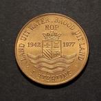 Penning Noord-Oostpolder 1 Sterling 1977, Verzenden, Overige materialen, Nederland