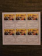 Noord-Korea 1979 - Internationaal Jaar van het Kind, Ophalen of Verzenden, Oost-Azië