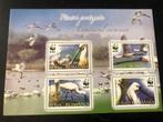 WWF, Roemenië 2007 vogels, Postzegels en Munten, Postzegels | Thematische zegels, Ophalen of Verzenden, Dier of Natuur, Postfris