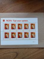 Persoonlijke postzegel vel Carolien Tensen postfris., Ophalen of Verzenden