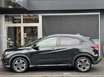 Honda HR-V 1.5 i-VTEC Executive CLIMA / CRUISE / NAVI / PANO, Voorwielaandrijving, Electronic Stability Program (ESP), Euro 6